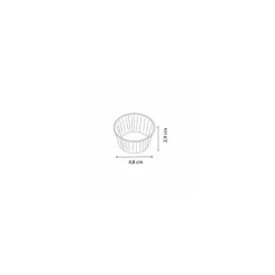 Caissette plissée ronde blanche 4,8 x 2,9 cm (n°10) - par 1000