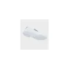 Chaussures de sécurité Brice blanches P48