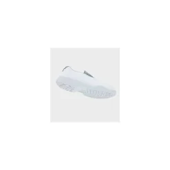 Chaussures de sécurité Brice blanches P48