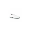 Chaussures de sécurité Odet blanches mixte P45