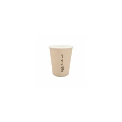 Gobelet à café en carton 17,5 cl - par 50