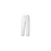 Pantalon de cuisine Umini blanc T1