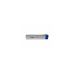 Rouleau aluminium 11µ boite distributrice 45 cm x 200 m