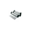 Rouleau aluminium 20 cm x 200 m - par 3