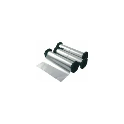 Rouleau aluminium 20 cm x 200 m - par 3