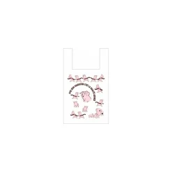 Sac bretelles blanc "Charcutier" PEBD 50 µ 50 x 30 + 7 cm - par 500
