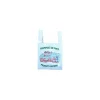 Sac bretelles blanc "Fromagerie" PEBD 50 µ 45 x 26 + 12 cm - par 500