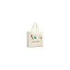 Sac coton "Joyeuses fêtes" 37 x 36 + 22 cm - par 100