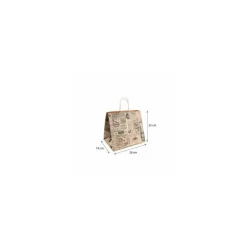 Sac papier kraft brun à poignées torsadées "Times" 26 + 14 x 32 cm - par 250
