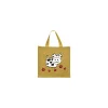 Sac toile de jute pomme/vache 37 x 36 + 23 cm - par 25